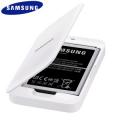 official-samsung-galaxy-s4-mini-extra-battery-kit-white-p39678-300